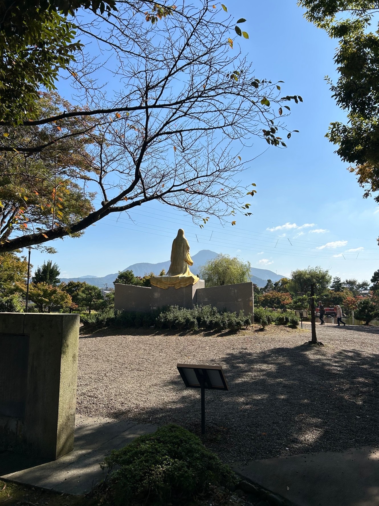 源氏物語～紫式部からのメッセージ⑪